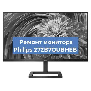 Замена конденсаторов на мониторе Philips 272B7QUBHEB в Перми